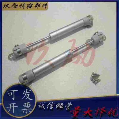 YHD氮气气弹簧FHL31-15040 15050 15060 15080 15100 15120 15150