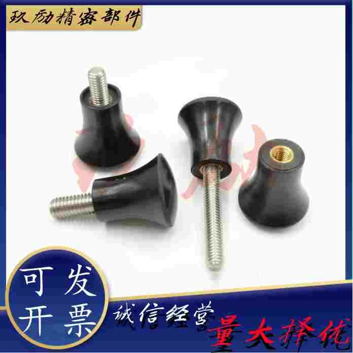 E-HAQ02/HAQ06-M5/M6/M8/M10/M12尼龙圆形蘑菇头把手 固定握柄