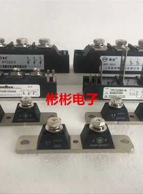 MY31-10KA  470V 560V 680V 820V 1000V 1200V 防雷型压敏电阻器