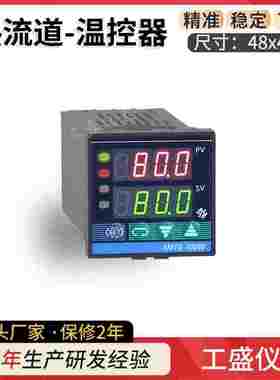 GDXL700C XTG-760W TMG-J TMG-7611Z