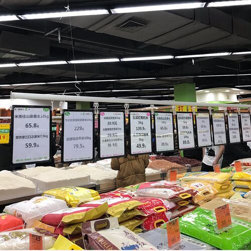 超市标价牌 POP展示框 价格牌 标识牌 展示框A4 货架相框 可插纸