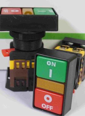 双位控制带灯按钮 PPBB-30N  220VAC 红色+绿色 10A