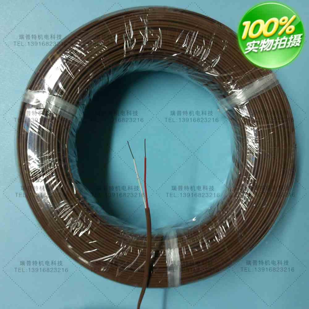 台湾品质K型热电偶线 补偿导线 铁氟龙测温线 感温线2*0.5mm现货