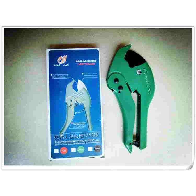 加重型铝塑复合管剪刀 PPR剪刀/PVC剪刀(大) 管剪/管子割刀/快剪
