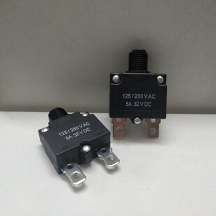 过载保护器过载短路过流自动保护开关MR1 3A 5A 10A 15A