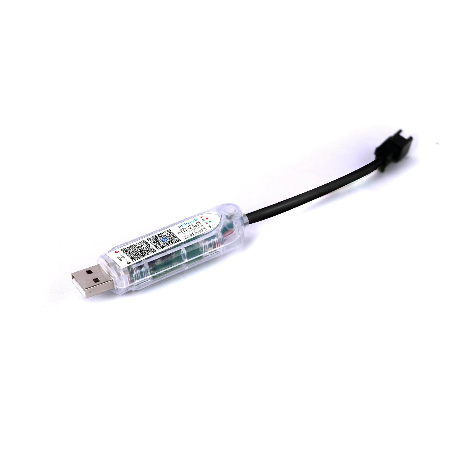 5V幻彩烟花灯控制器音乐律动爆炸模式专属UI设计