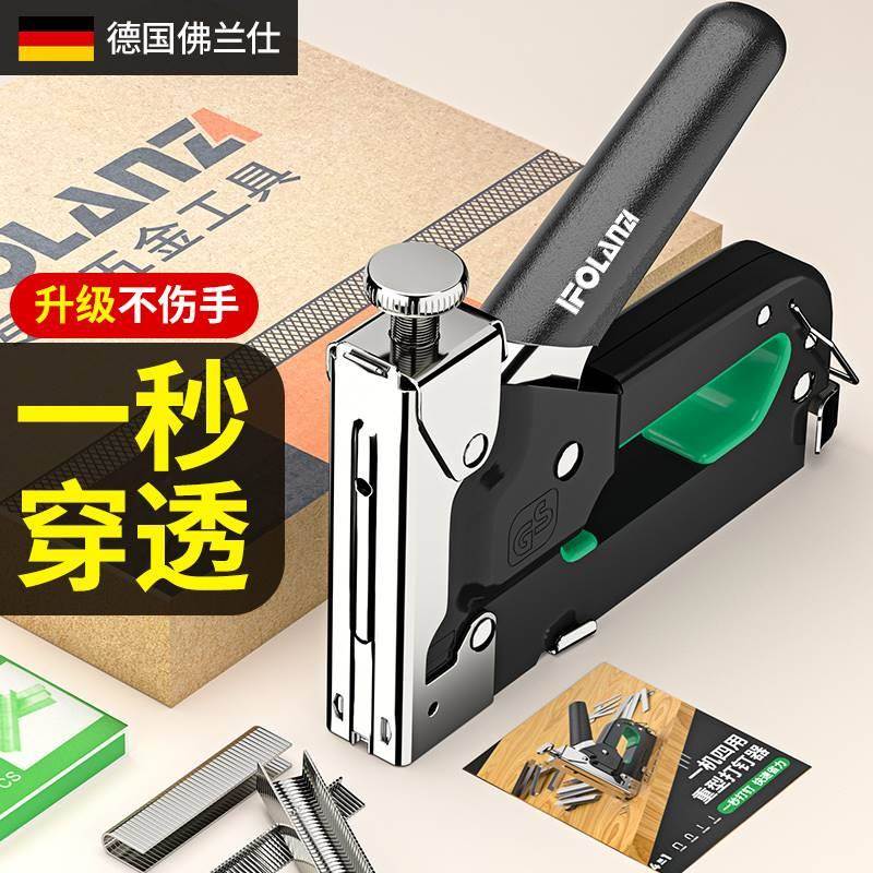 气钉枪家用手动码钉枪打钉枪神器木工专用枪钉机钉子马丁枪射钉枪图片