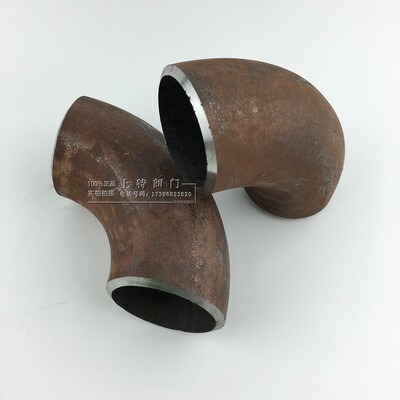 碳钢国标冲压弯头90度焊接弯头1.5D弯头159  168 219 273 325 530