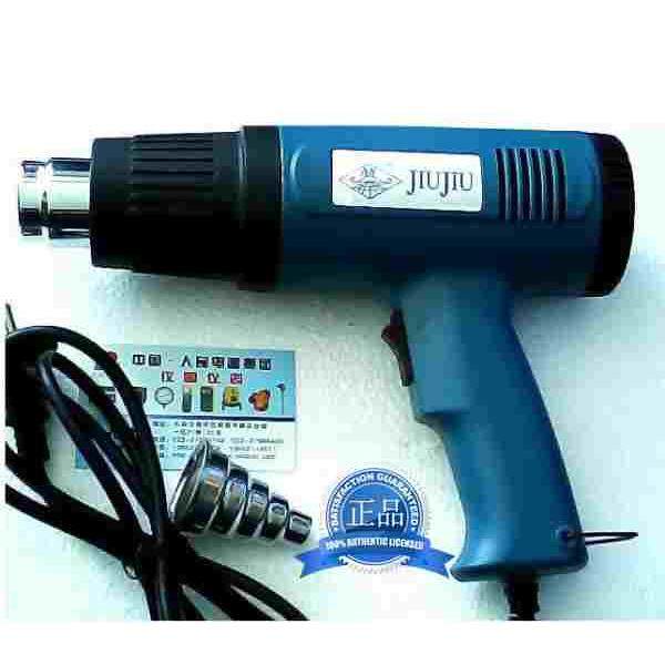 宁波久久HA-750W1500W恒温1800W调温热风枪烤枪吹风枪热收缩贴膜,宠物/宠物食品及用品,宠物推车,淘宝优惠券,粉丝福利购,淘宝优惠卷