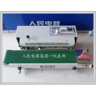 多奇900全自动封口机 薄膜封口机 自动连续封口机(便宜的650元)