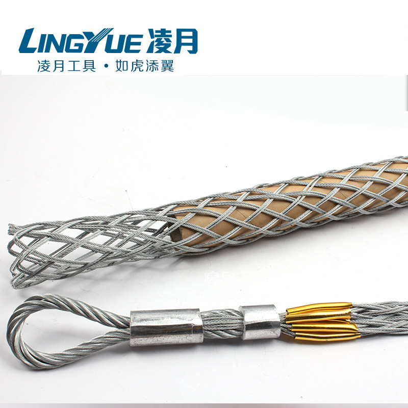 电力 电信 电缆网套 拉线导线网套 牵引网套 中间网套 电线网罩