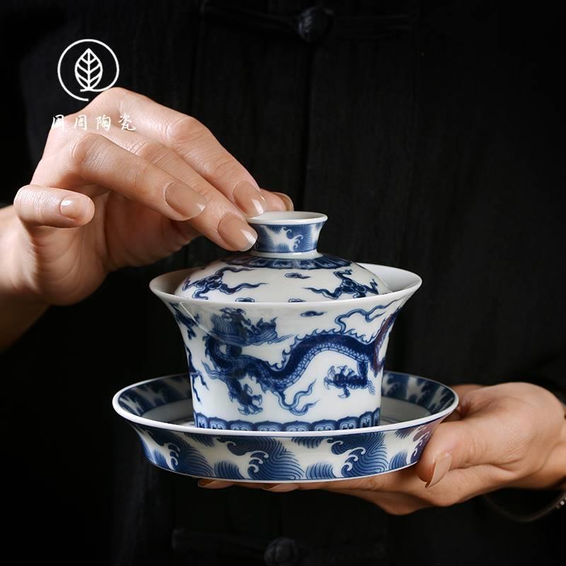景德镇复古青花龙纹马蹄三才盖碗防烫手泡茶碗家用陶瓷功夫茶具大