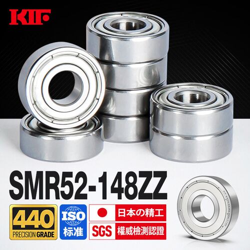 KIF进口440不锈钢SMR105微型小轴承115 106 126 117 137Z128ZZ148