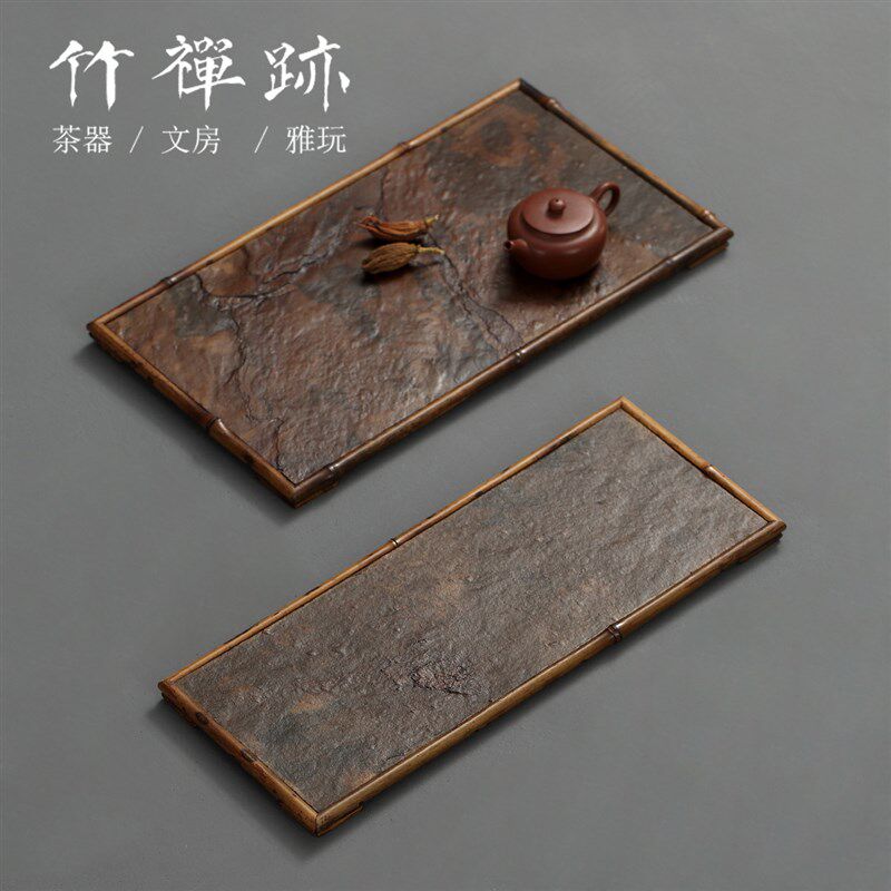 竹禅迹梅鹿竹茶盘 岩石大漆干泡台岩崖石托盘古文盘泡茶具收纳盘