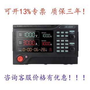 6005PCeTM 5006PCeTM 8003PC302 40010PC可调直流稳压电源eTM eTM