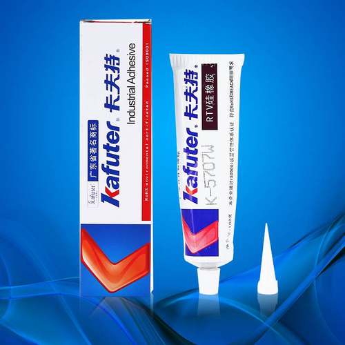 厂家直销卡夫特K-5707W室温硫化硅橡胶 密封胶粘胶剂100g