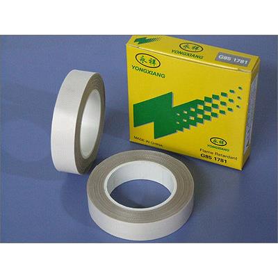 四氟胶带50MMX5M封口机胶带 耐高温胶布 聚四氟乙烯胶带 特价