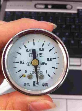 青岛华青轴向Y40-0.25mpa0.61mpampa1.6mpa.5mpa4mpa6mpa压力表