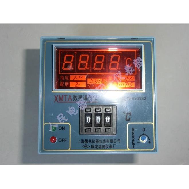 上海瓯龙XMTA/D 2301 2302 K型 E型 PT100 CU50数显温控仪控温表