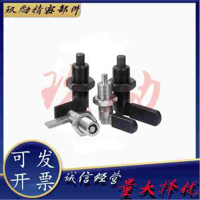 C-PXVBK/C-SPXVBK16/20-6/8/10/12 旋钮柱塞 GDX12LWP-6分度销