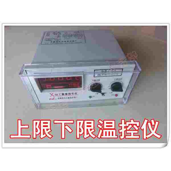 余姚长江XMT-121/122 数显温控仪表/上下限调节仪器/温度控制仪表
