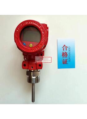 正润ZWP-RD01型热导式流量开关24VDC供电无源输出现场显示0%-100%