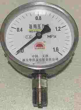天津新大华红日YA100氨用压力表 氨气压力表气压力真空表 全规格
