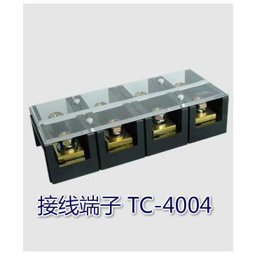 固定型接线端子接线排接线板 TC-4004 (400A 4P) 大电流