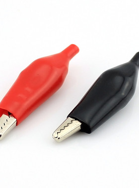 小号鳄鱼夹 护套夹 测试夹 电源夹 金属电源夹 黑红色 夹子