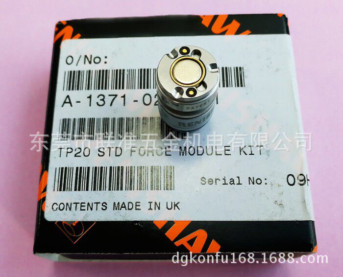正品英国RENISHAW雷尼绍TP20标准测力模块A-1371-0270