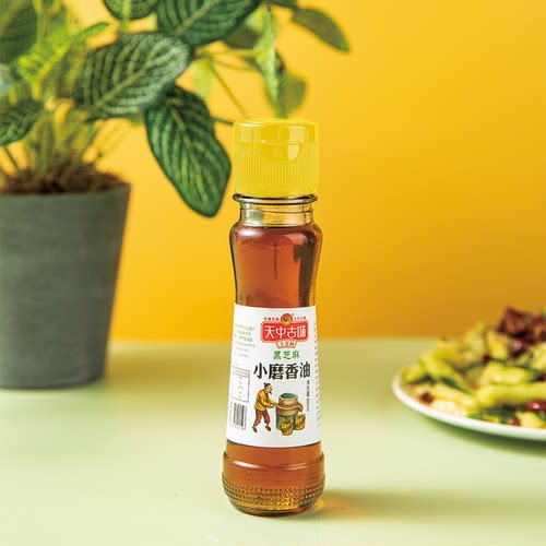 纯正黑芝麻香油天中古味