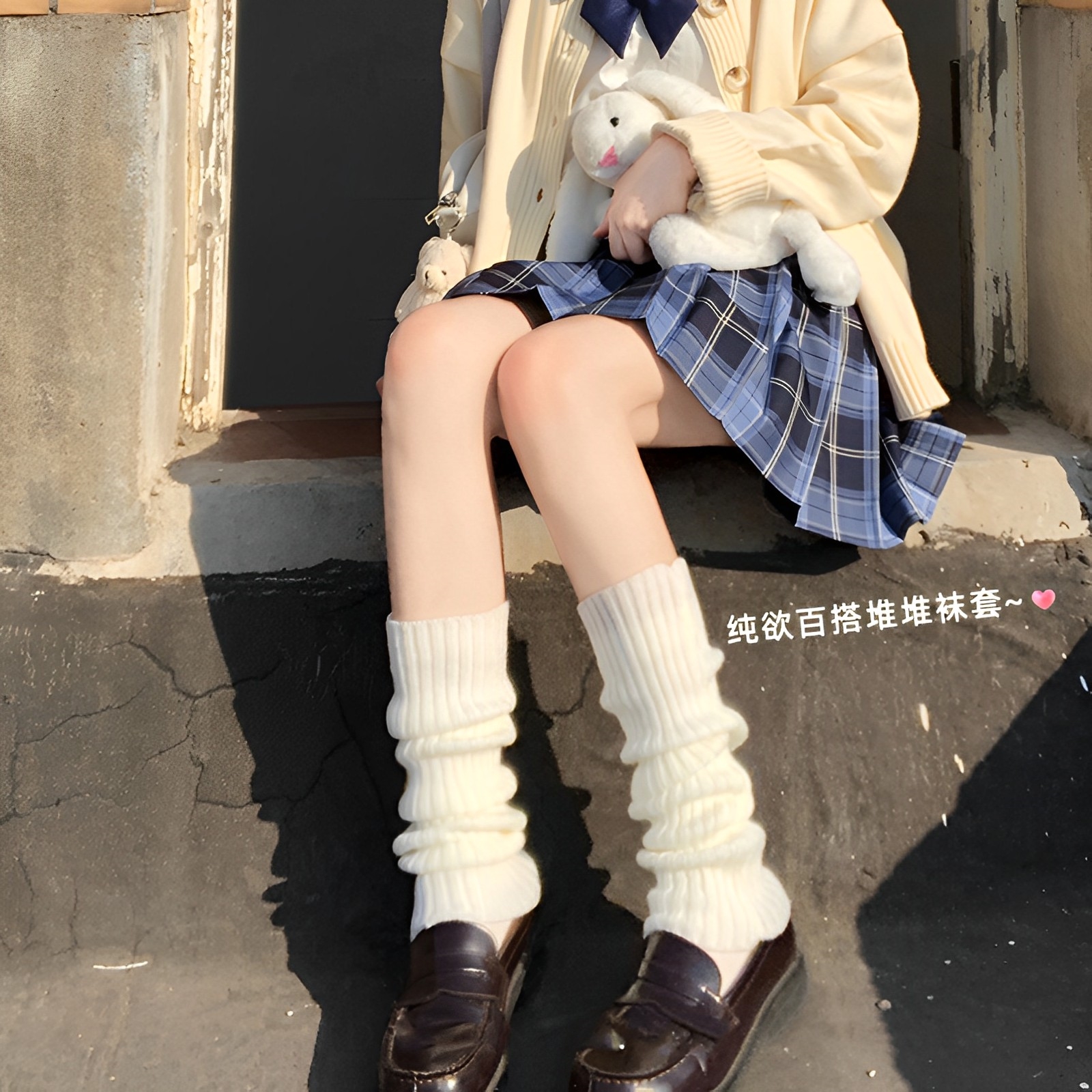 【奶fufu堆堆袜套】甜妹简约袜套