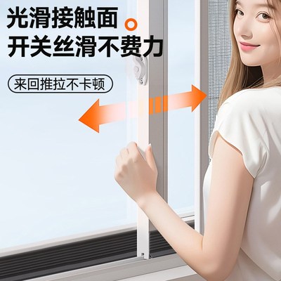 热销塑钢窗户密封条硅胶老式推拉窗玻璃边框防漏水隔音神器门缝隙