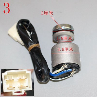 热销电动车锁芯三轮四轮电门锁门锁后备箱锁芯御捷电门锁种类齐全