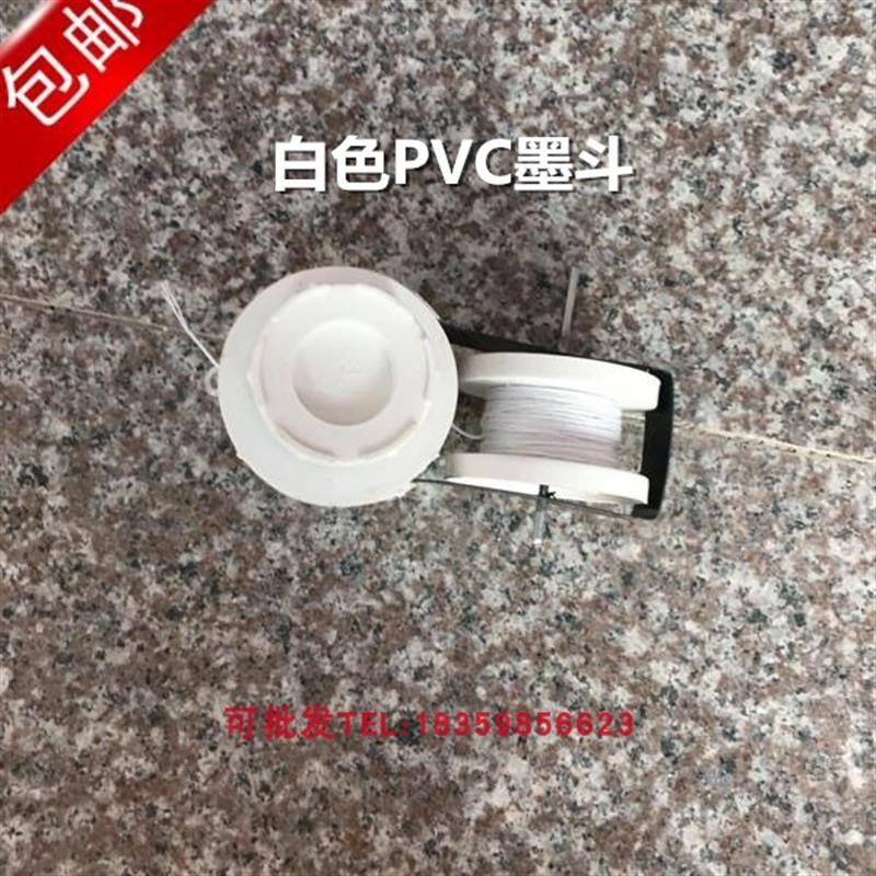 热销木工墨斗建筑划线工具粉斗手摇塑料PVC耐摔工地放线自动弹线