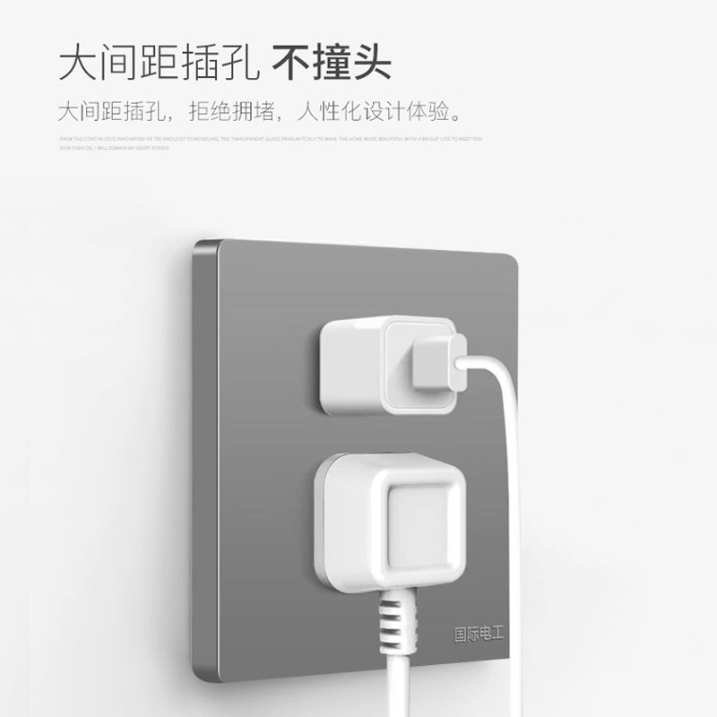 热销86型家用暗明装1一位一开单单双控联墙内墙壁电源灯开关面板