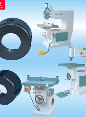 热销MX5057MX5068吊锣机螺母镂铣机螺母MX5115修边机木工机械配件