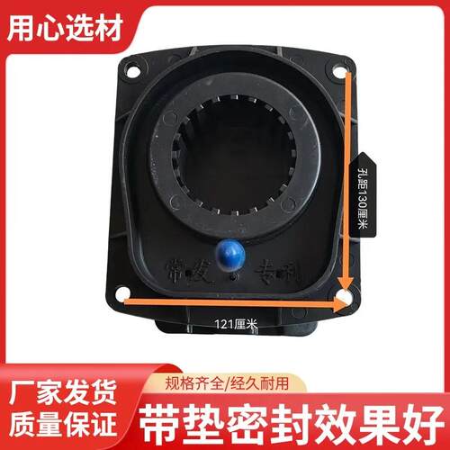 热销单缸柴油机15-40马力四轮拖拉机加水漏斗防溅水箱盖子