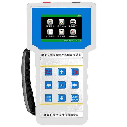 热销避雷器在线监测测试仪袖珍型Z-V雷击计数器放电动作校验测试