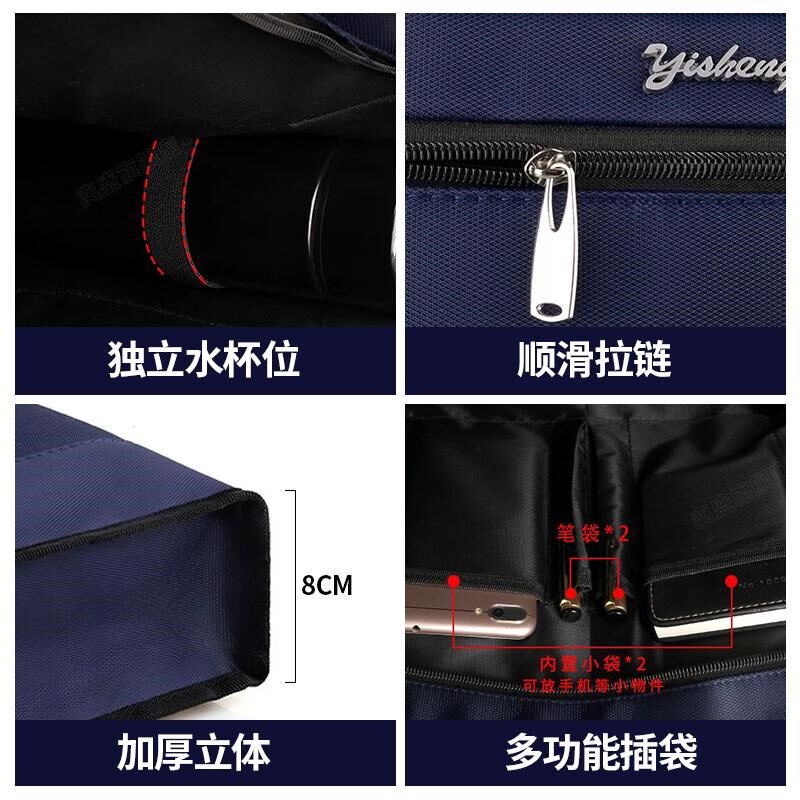 热销室内设计师量房专用包工具包量房袋子量尺包测量包公文包全屋