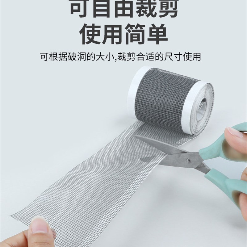 热销汽车通用空调进出风口自粘防尘过滤网车辆通风口防异物蟑螂纱
