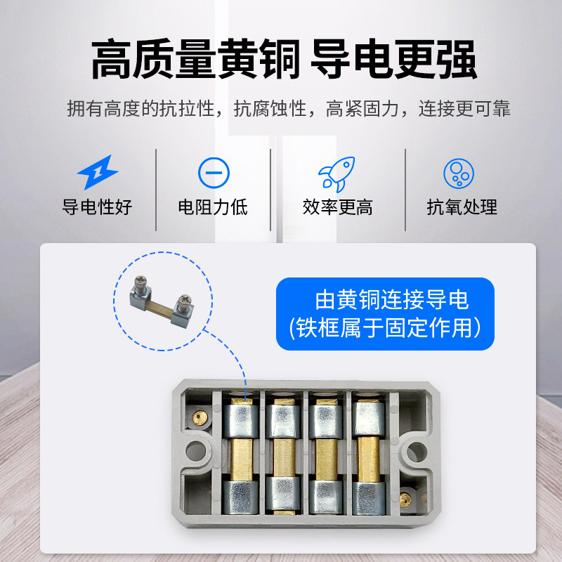 热销接线排4位10平方电线连接器4进四出大载荷对接端子220V电机接