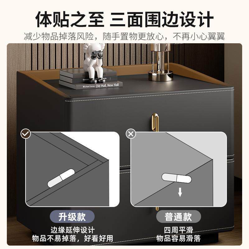 热销床头柜实木马鞍皮意式极简家用卧室床边收纳小柜子储物柜现代