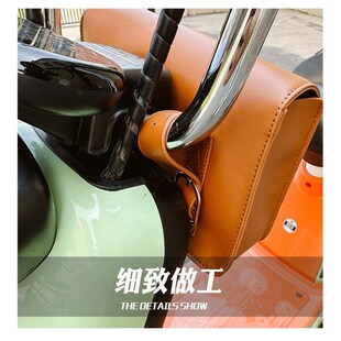 热销电动车前置物兜小储物箱包电瓶车包挂物后置物防水收纳挂包收