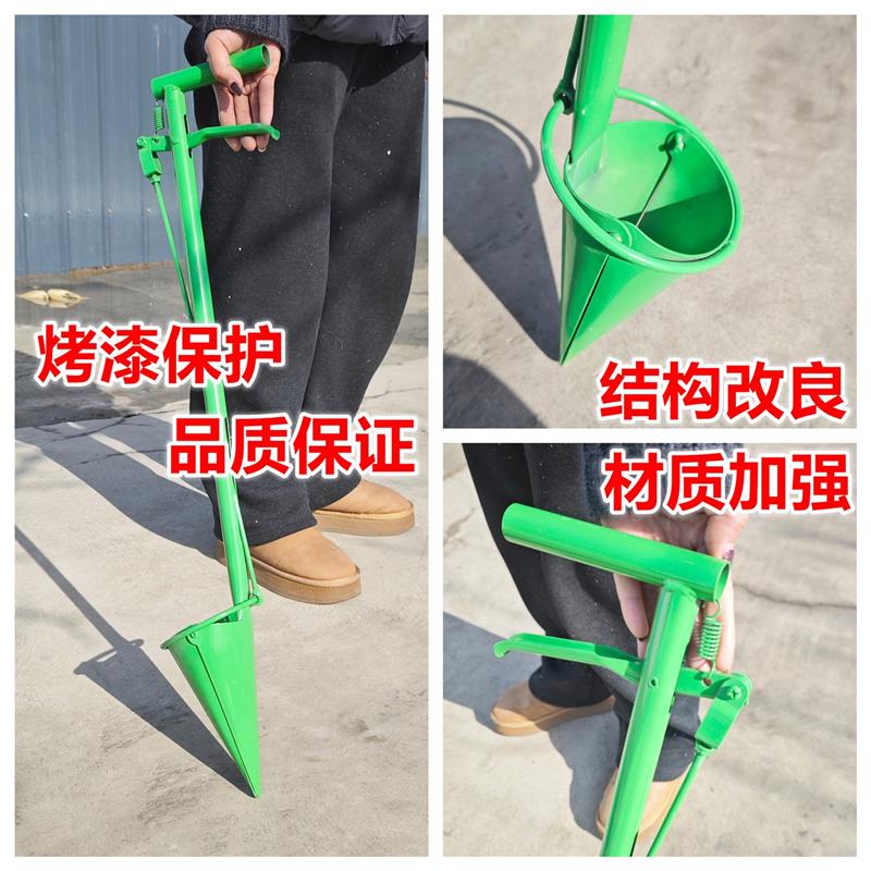 热销种烟栽苗器烟苗定植专用工具西瓜移栽机移苗器栽烟打孔器栽苗