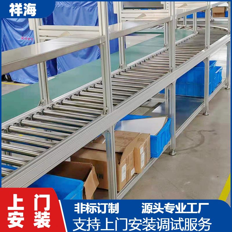 热销新品不锈钢滚筒转弯线包装分拣输送机无动力流水线仓储物流传