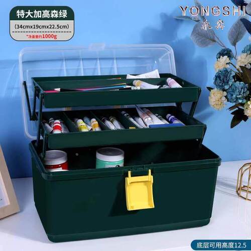 热销美术工具箱多功能家用大号折叠大容量美术生画笔画具耐用收纳