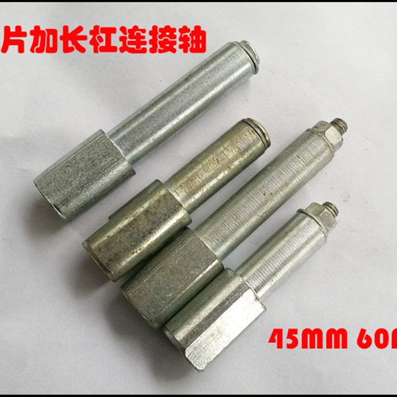 热销石雕工具 磨片加长杠连接轴 装角磨机磨片轴 M10螺丝轴 螺母