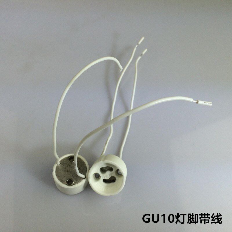 热销GU10 gu10 陶瓷高压灯头灯座耐高温射灯灯头 配件PAR16灯杯灯