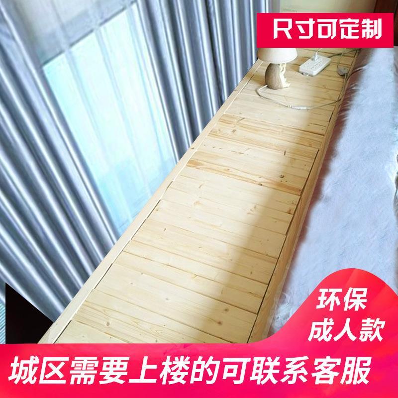 热销床扩宽神器拼接床大人可睡加床边床体加宽无缝衔接外扩床飘窗